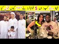 Top 5 Football players who converted to Islam | Famous Muslim Football Players | TalkShawk