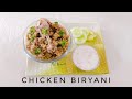 Chicken Biryani|Pressure Cooker Biryani