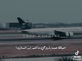 عبدالكريم عبدالقادر حالات واتس ستوريات انا رديت لعيونك عبدالكريم عبدالقادر حالات واتس ستوريات انا رديت لعيونك