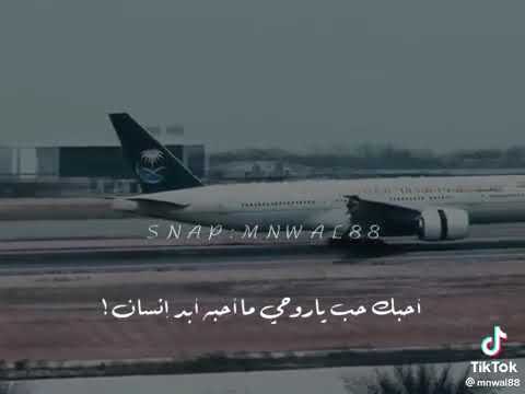 عبدالكريم عبدالقادر حالات واتس ستوريات انا رديت لعيونك
