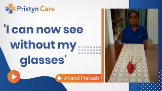 Best Treatment for Cataract | Best Eyecare Treatment