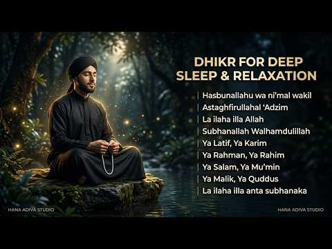 Can't Fall Asleep? Powerful Dhikr for Deep Sleep, Relaxation & Peaceful Nights
