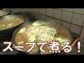 家庭用「中みそ」作り方のコツ