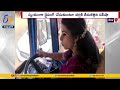 Viral video: Bride awes invitees by driving tanker lorry to engagement ceremony venue along with bridegroom......

