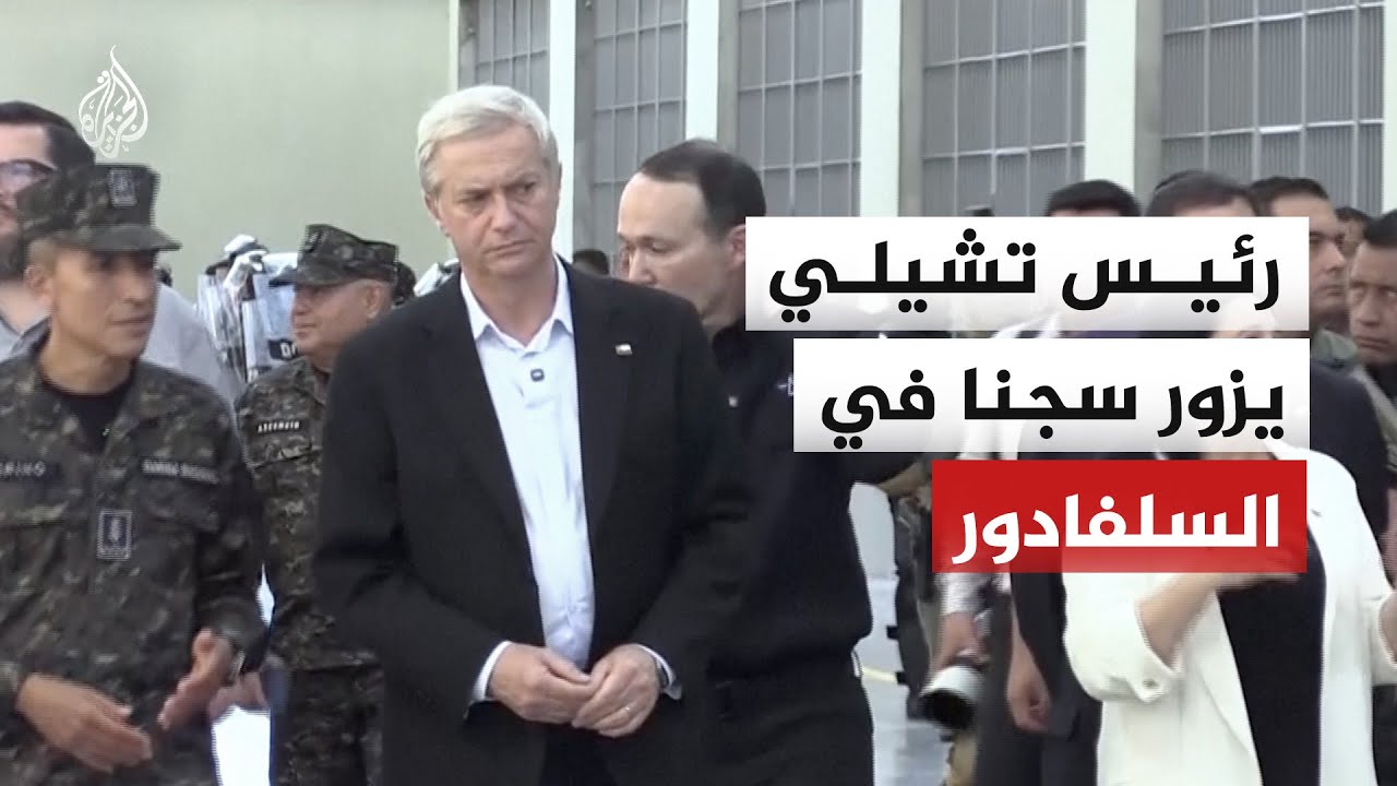 ���� ����� ���� ��� -�����- ����� ������� ����������
 - نشر قبل 7 دقيقة