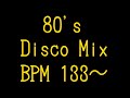 【80’sDisco】ディスコ【non-stop Bpm】133~ Euro Beat From Japan 02/01/2024 #80’s #Disco #ディスコ #バブル # おっさん