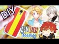 【DIY】 Swappable Inserts for Smart Phone Case 【Mystic Messenger 수상한 메신저】 | snowbubblemonster