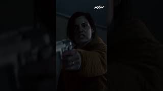 Scott y Mike se enfrentan a una mujer al borde del asesinato por celos | #ALERT | #AXNLatinoamérica