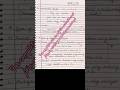 Class 10 Science Notes 2026–27 🔥 | Board तैयारी Easy Notes | NCERT Based