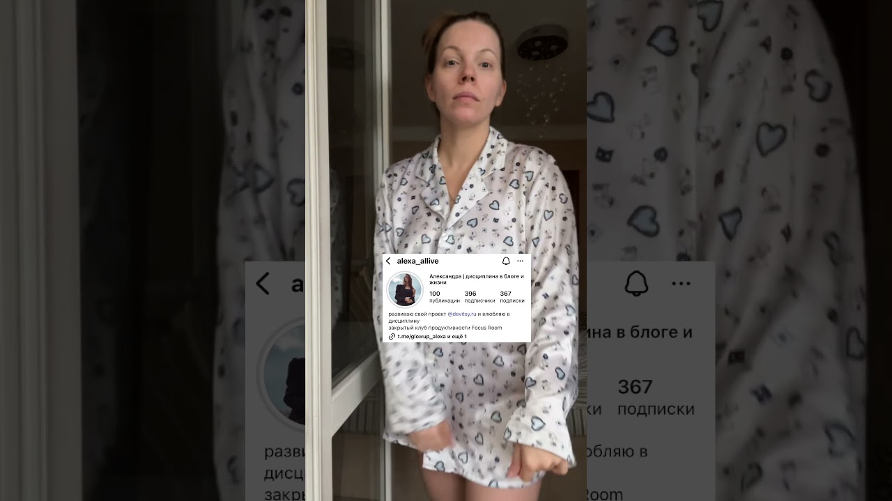 - блог про ai, маркетинг и digital-тренды.