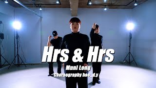 [화목 8시] Muni Long - Hrs & HrsㅣChoreography hoo_d.yㅣPREMIUM DANCE