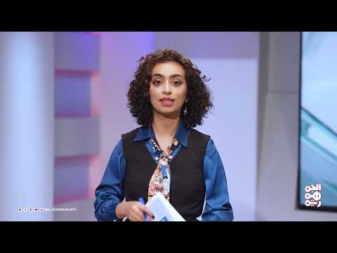 تدهور أوضاع المرأة اليمنية: نقص التمويل يهدد الخدمات الحيوية