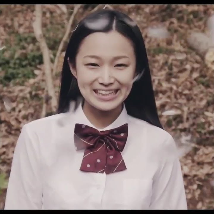 Mitsuko - Tag (2015)