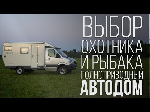 Камера мобильного телефона сняла гибель аргентинских пожарных (5 фото )