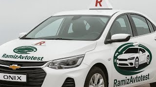 Автодром Сдача Игзамин