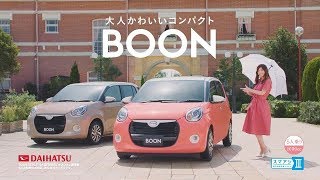 ダンス天国