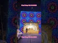 creative Pixel Effects #pixel #eidmiladunnabi