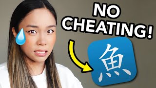 Native Hong Konger GRILLS my Cantonese - (ft. Poetic Cantonese)