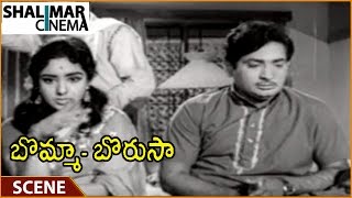 Watch bomma borusa movie scene chandra mohan and nirmala scene.from is
a 1971 telugu film directed by k. balachander produced avich...