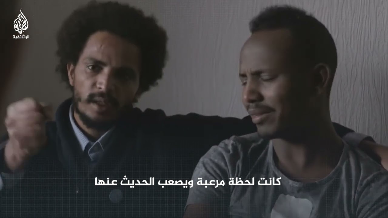اللحظات الأخيرة لغرق مهاجرين في البحر المتوسط