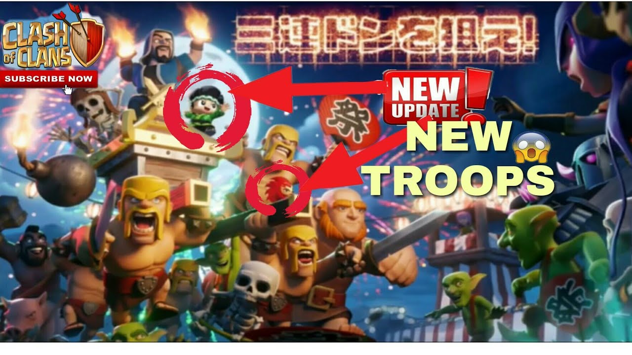 Chinese New Year Loading Screen Update in CLASH OF CLANS FEBRUARY