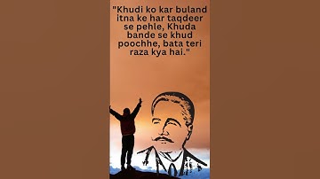 "Self-Realization & Iqbal