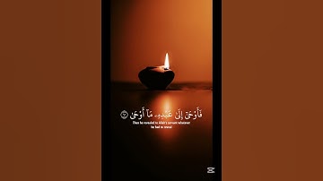 تلاوة جميلة بصوت #ياسر_الدوسري #اكسبلور #المصحف #حالات_واتس #yasseraldossary #دويتو #الرحمن #لايك