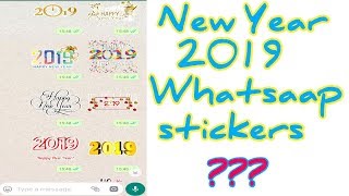 New Year Whatsaap Stickers || Happy New Year 2019 || Ashu Jaat screenshot 1