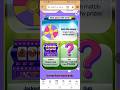 Amazon Funzone Quiz Answer Today | Funzone Carnival Quiz Answer Today| 02 February 2025