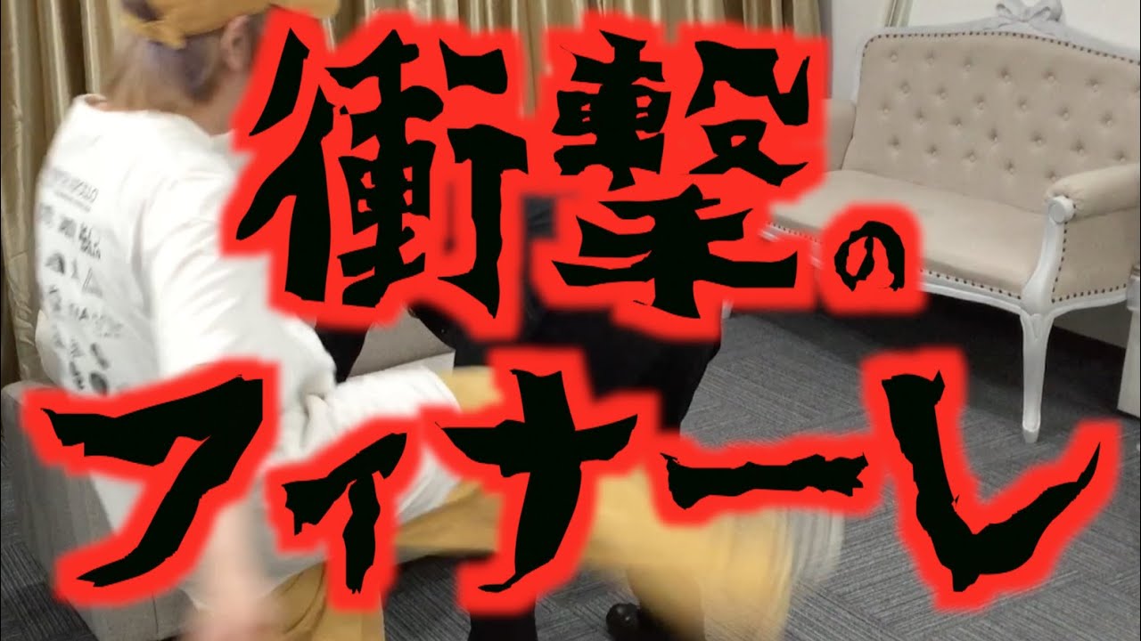 相馬トランジスタの彼女はドルジだった 抱いた女 チン行 の 数 バイ おこわ 妹 Tシャツピアス プロフィール 年齢 出身 本名 誕生日大学 仕事など イケメン 服 元芸人の噂