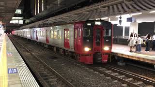 鹿児島本線813系普通列車