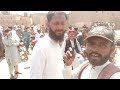 Shadadpur motor baik market in sunday to you watch to youtube mycanellto thespskeris