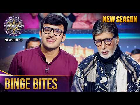 New Season | Kaun Banega Crorepati S18 | इस खिलाड़ी की Tongue क्यों आई बहार ? | Binge Bites