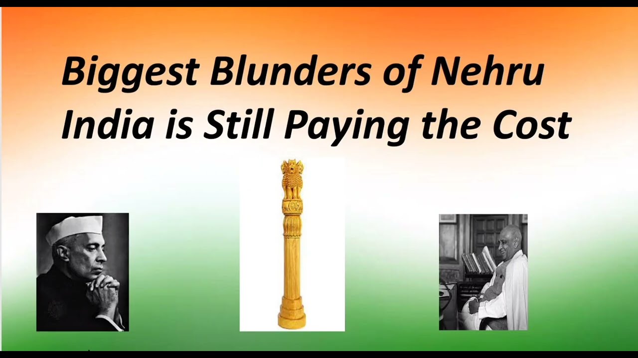 13 Blunders of Nehru