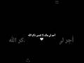 الشيخ عبدالباسط عبدالصمد تلاوة مرئية نادرة خاشعة اعجازية عبدالباسط عبدالصمد Quran Shorts الشيخ عبدالباسط عبدالصمد تلاوة مرئية نادرة خاشعة اعجازية عبدالباسط عبدالصمد Quran Shorts
