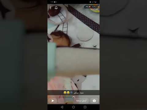 سناب امجاد اخت وله وغاده السحيم