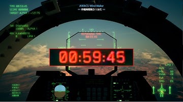 Ace Combat 7  Multiplayer485 with F-2A + HVAA