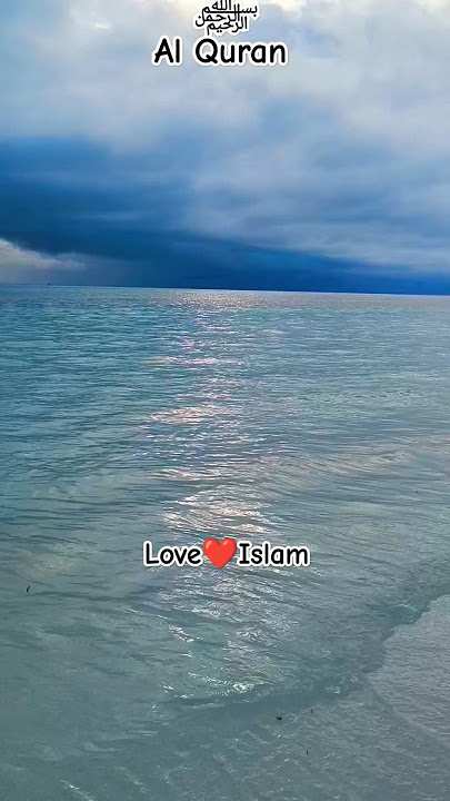 Allahumaa antasalam #egzonibrabim #viral #explore #quränrecitation,
