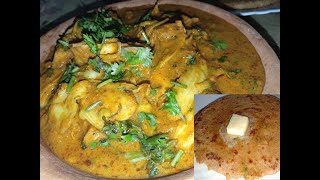 कटहल की सब्जी | दाल पराठा /kathal ki sabji | daal paratha