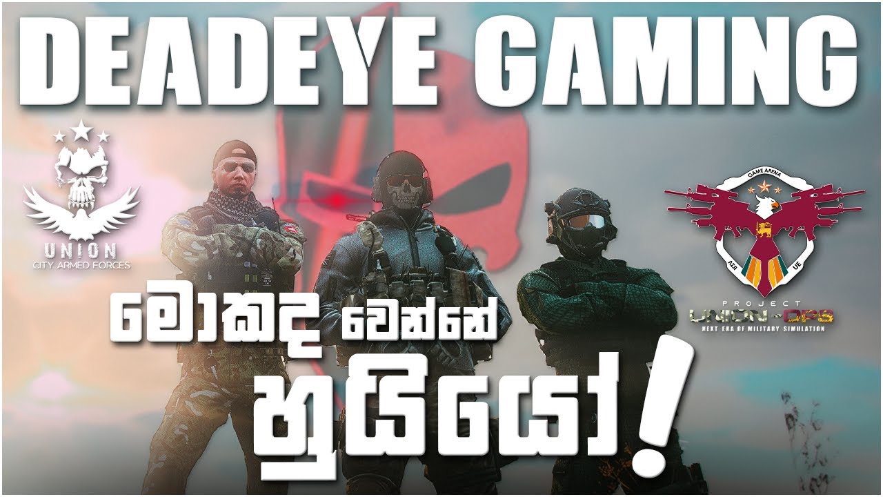 Meme Review + Union Ops Military Simulation | Simon Riley "GHOST" DAY 26