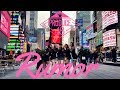[HARU] [KPOP IN PUBLIC NYC] PRODUCE48(프로듀스48) - RUMOR Dance Cover
