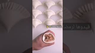 أشكال معجنات جميلة وسهلة.....