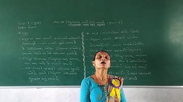 STD 7 GUJARATI MEDIUM SUB SCIENCE CH 14 VIDHUTPRABAH ANE TENI ASARO PART 3