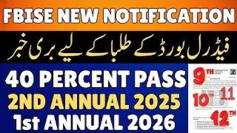 Fbise New Grading Policy | Federal Board Passing Marks Policy 2026