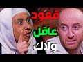 باب الحارة 9 الحلقة 30 و الأخيرة النمس و ستو حكاية ما بتخلص باب الحارة 9 الحلقة 30 و الأخيرة النمس و ستو حكاية ما بتخلص