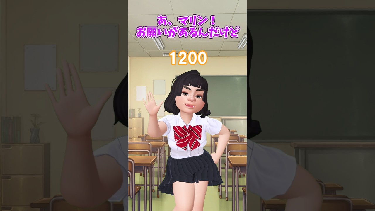 【どっち？】数字がゼロになっちゃうと……？？？？#アニメ #zepeto #ゼペット
