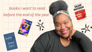 10 Books I Want to Read Before the End of 2025! 