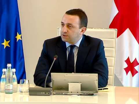 პრემიერის ინიციატივა თბილისის აეროპორტის სახელთან დაკავშირებით