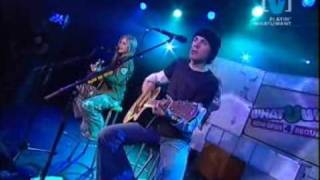 Avril Lavigne - Take Me Away live acoustic chords