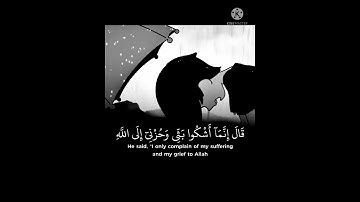 إبداع القارئ إسلام صبحي 🥰♥️